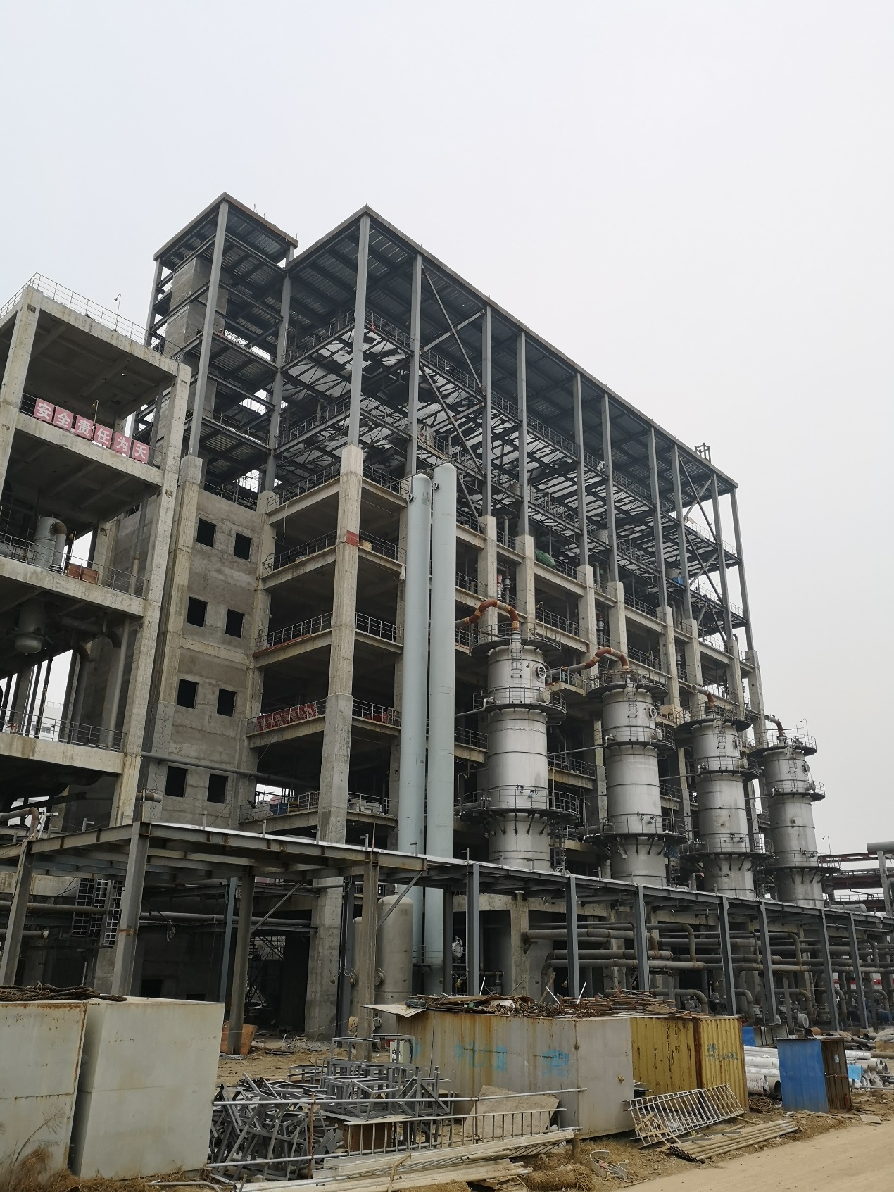 湖北省荊門(mén)盈德氣體有限公司煤制氫項(xiàng)目抗震加固設(shè)計(jì)